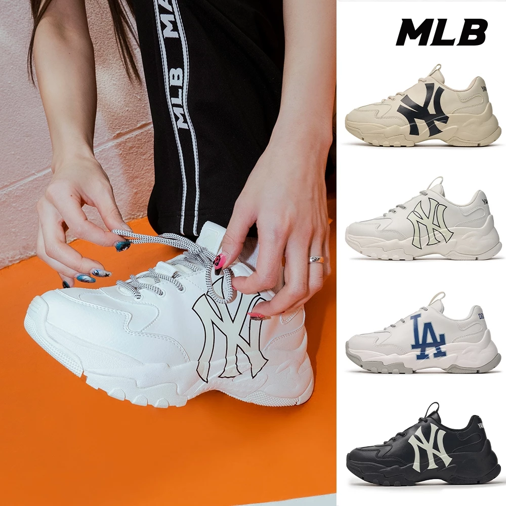 MLB 厚底老爹鞋 增高鞋 Big Ball Chunky 洋基/道奇隊 (3ASHC104N-四款任選)-細節圖4