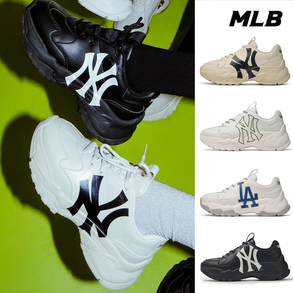 MLB 厚底老爹鞋 增高鞋 Big Ball Chunky 洋基/道奇隊 (3ASHC104N-四款任選)-細節圖5