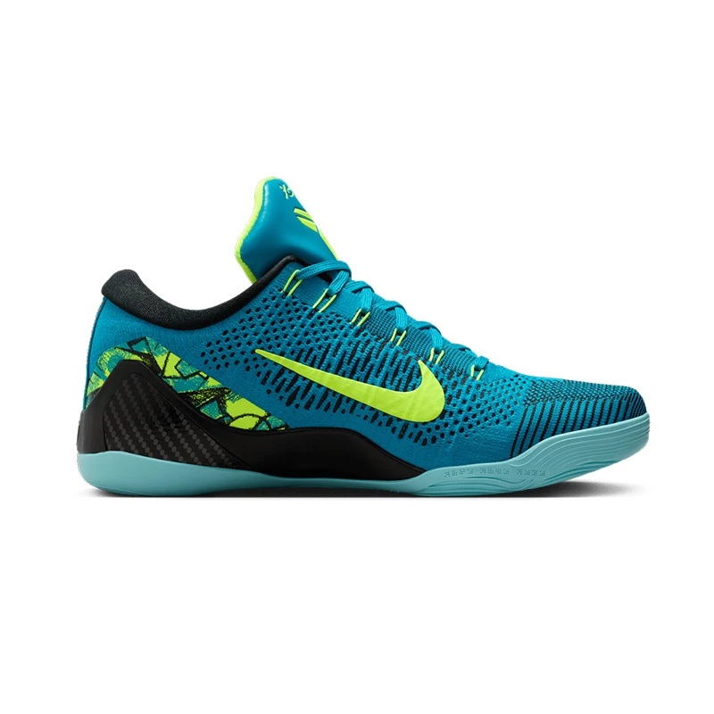 Nike Kobe 9 Elite Low Perspective 綠松石 籃球鞋 男鞋 IO3673-400-細節圖3