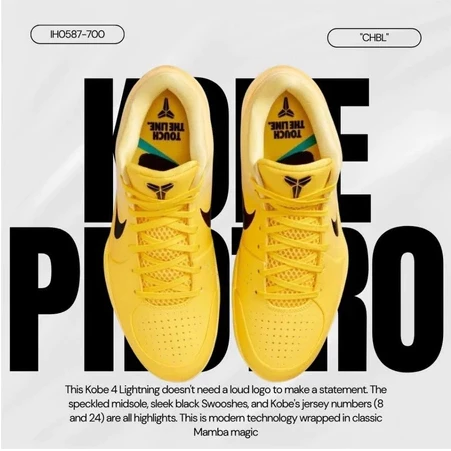 Nike Kobe 4 Protro CHBL 黃黑 黃金 IH0587-700 大黃蜂-細節圖2