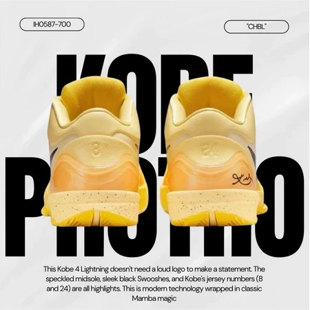 Nike Kobe 4 Protro CHBL 黃黑 黃金 IH0587-700 大黃蜂-細節圖3