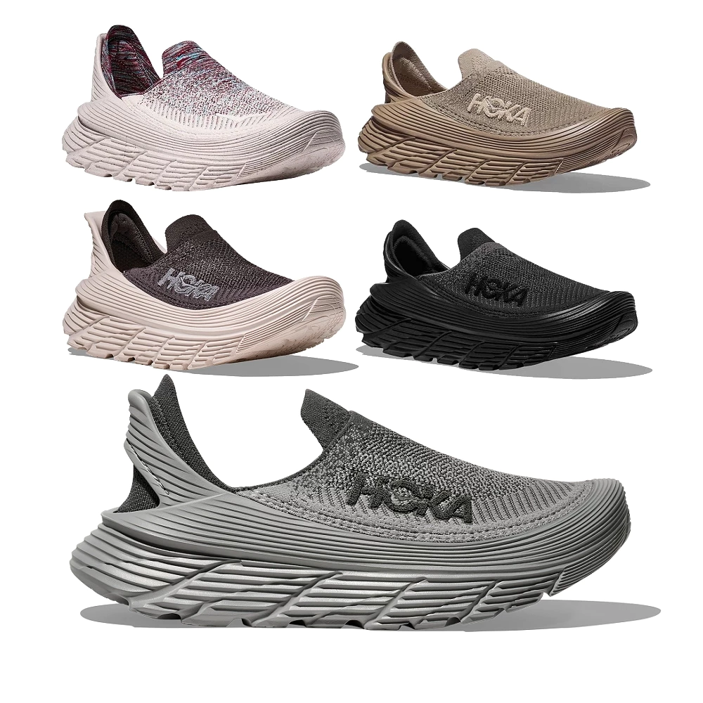 HO1134532 U Restore TC 中性款恢復鞋｜甘蔗底減壓，運動後必備的足部頭等艙-細節圖2