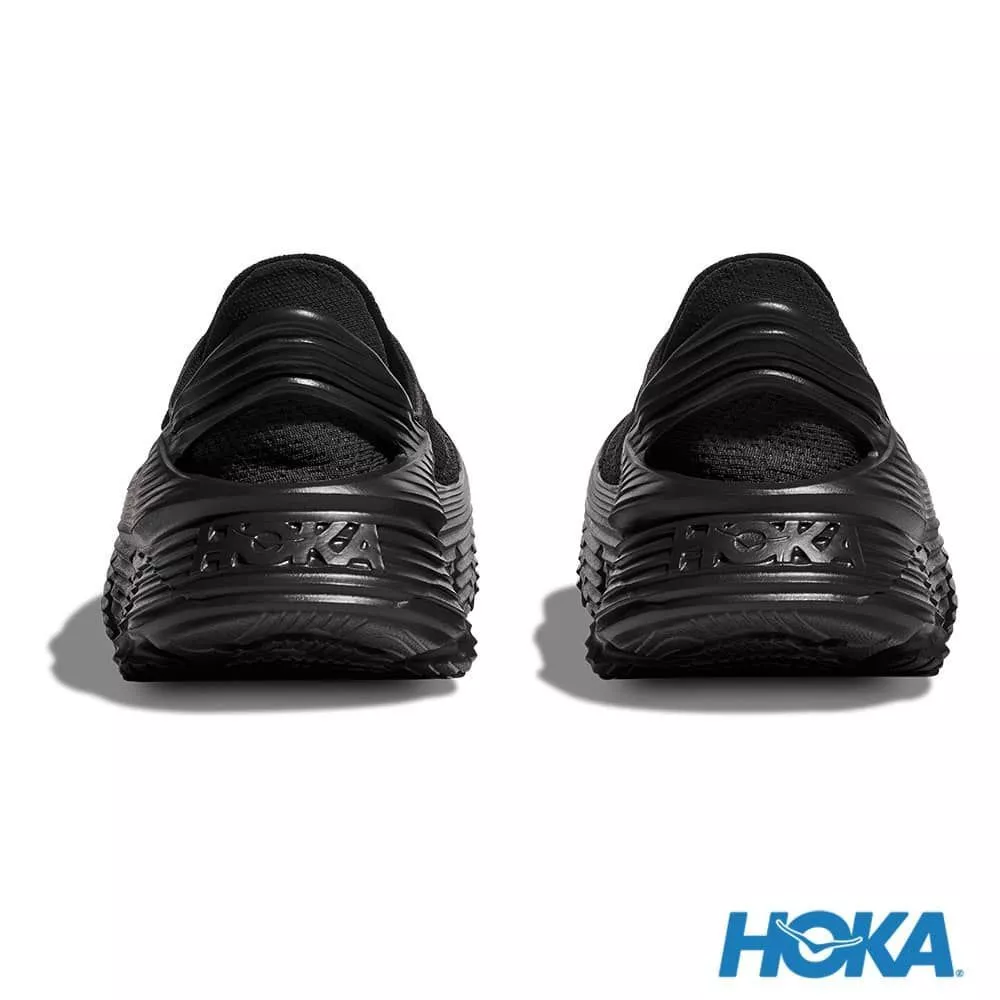 HO1134532 U Restore TC 中性款恢復鞋｜甘蔗底減壓，運動後必備的足部頭等艙-細節圖4