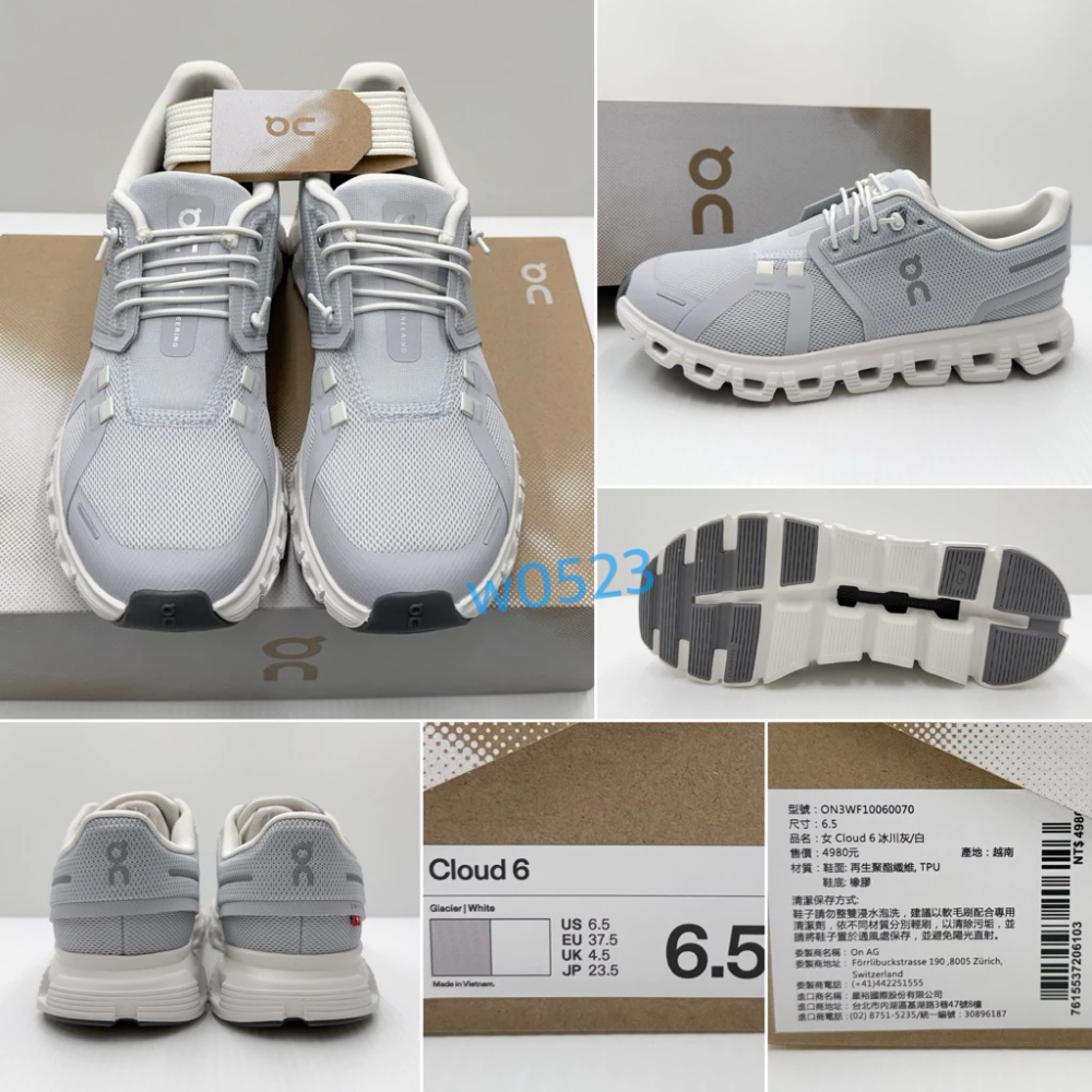 on Cloud 6 男女 防水 寬楦 休閒慢跑鞋 黑白 ON3WG10361200 ON3MG10431200-細節圖2