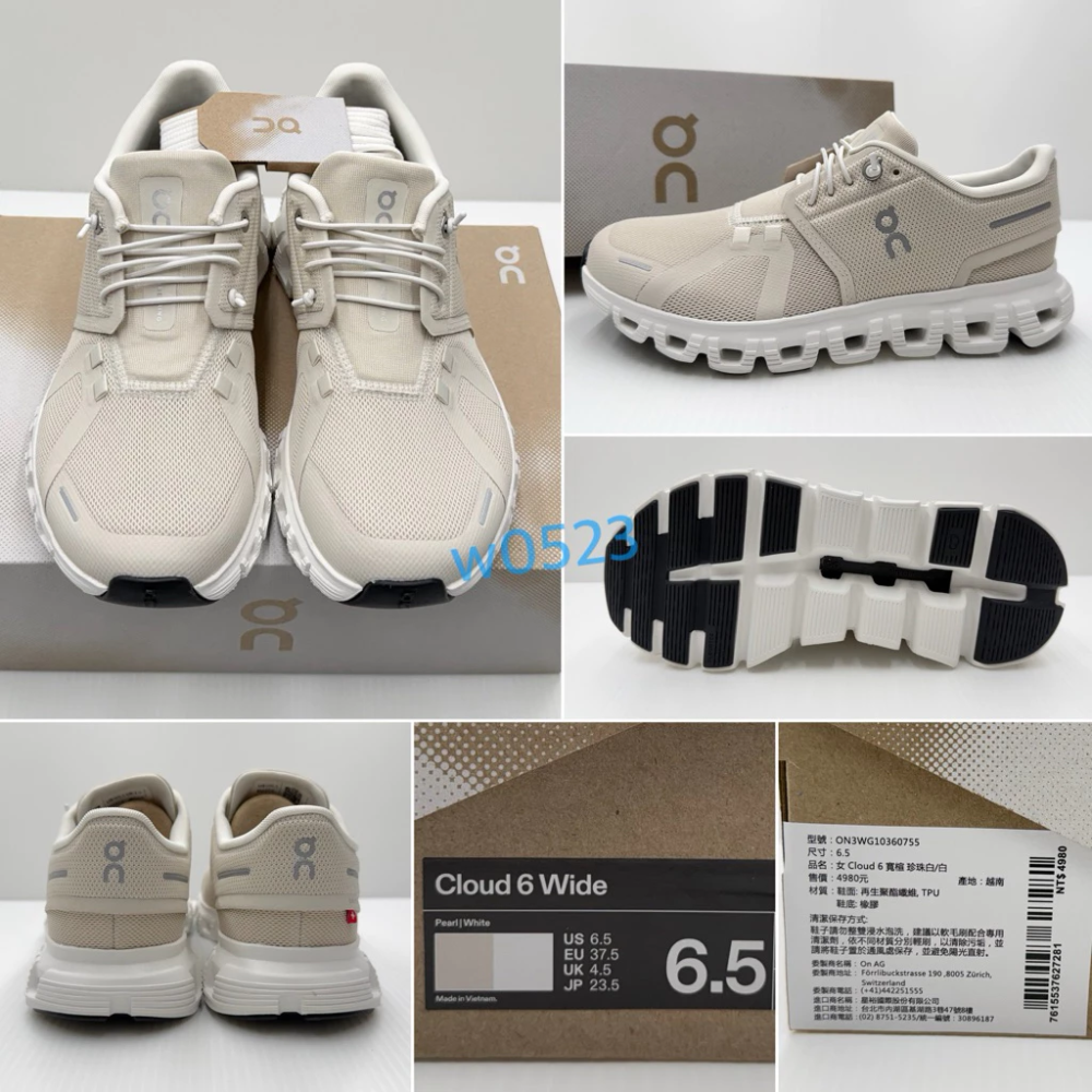 on Cloud 6 男女 防水 寬楦 休閒慢跑鞋 黑白 ON3WG10361200 ON3MG10431200-細節圖3