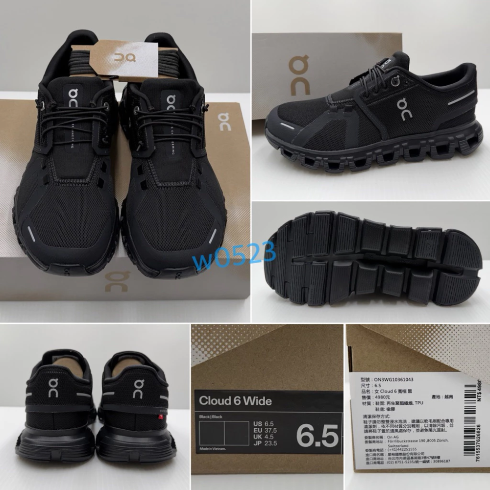 on Cloud 6 男女 防水 寬楦 休閒慢跑鞋 黑白 ON3WG10361200 ON3MG10431200-細節圖4