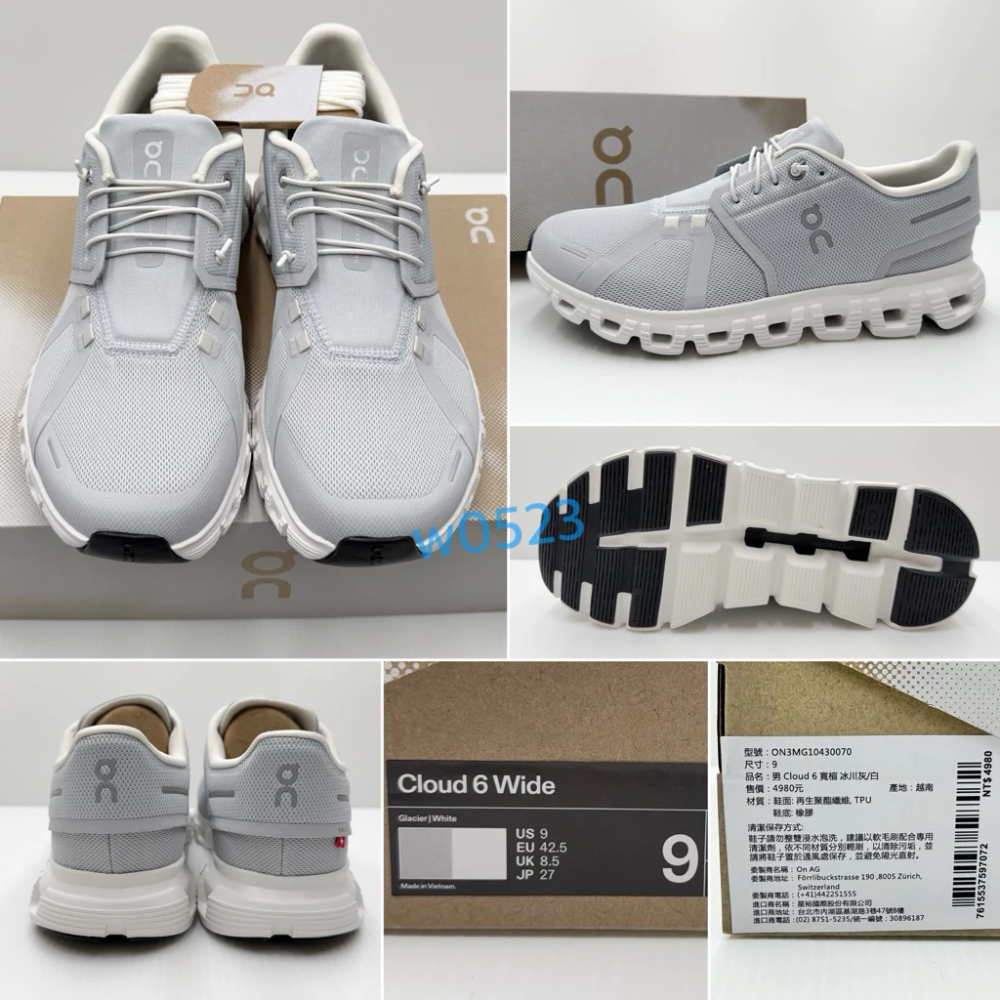 on Cloud 6 男女 防水 寬楦 休閒慢跑鞋 黑白 ON3WG10361200 ON3MG10431200-細節圖6