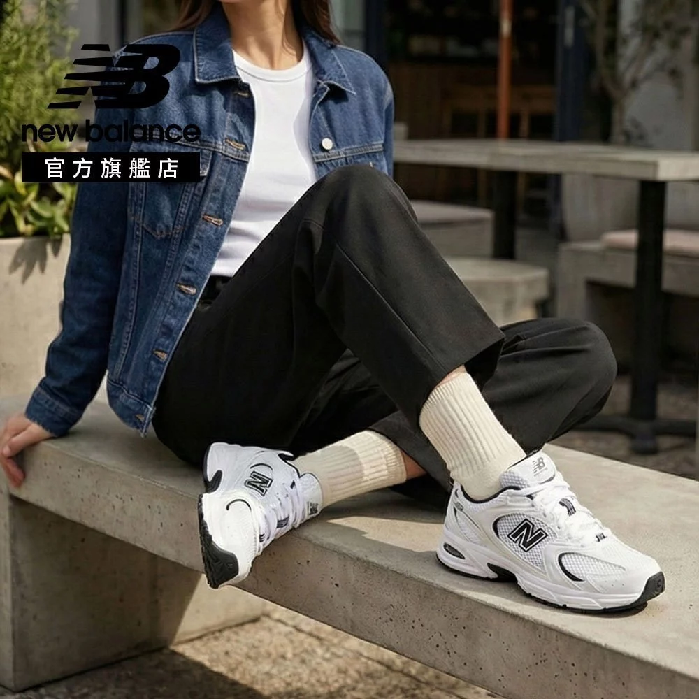 NB 復古運動鞋_中性_白黑色_MR530EWB-D楦 530-細節圖3