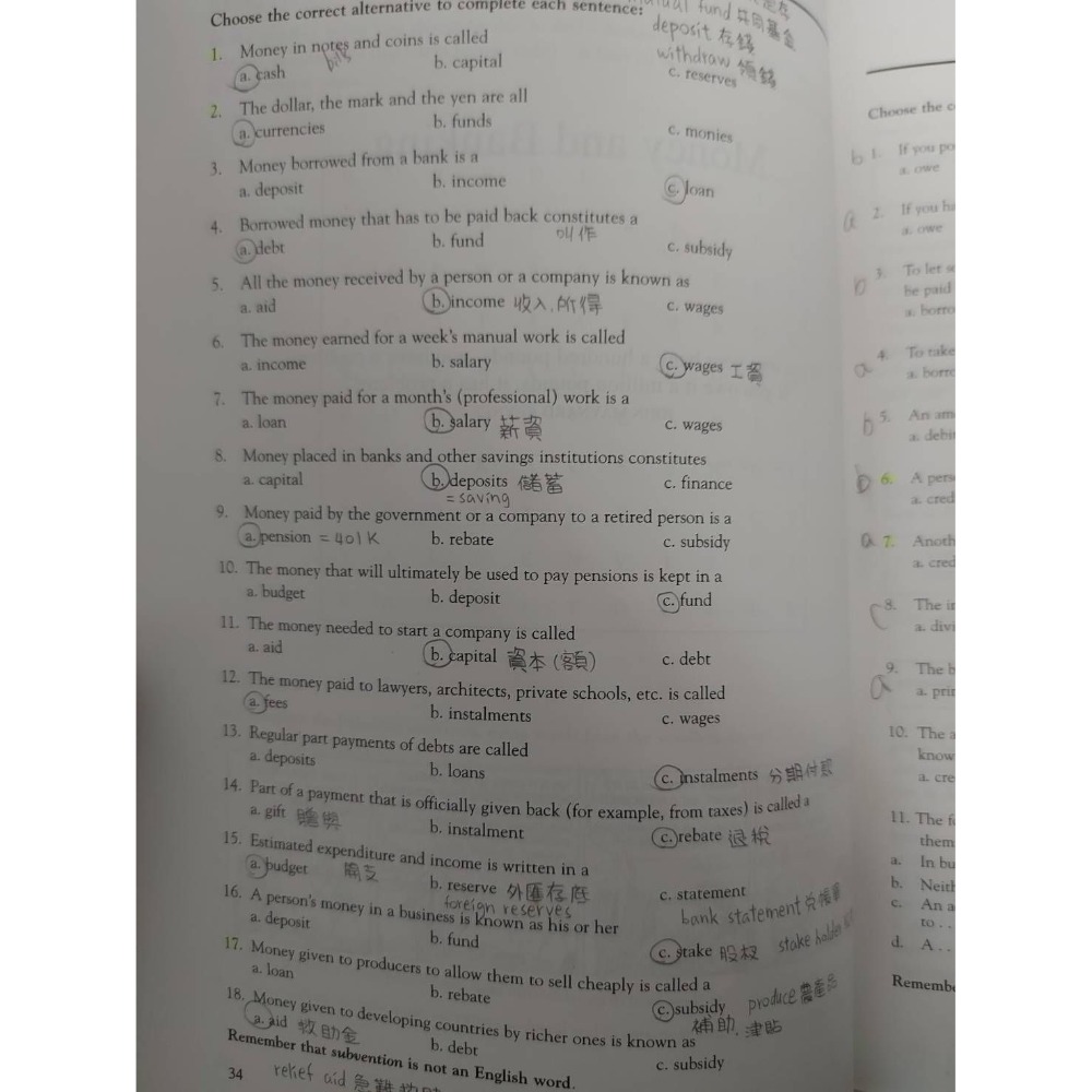 financial english 財經英文-細節圖3