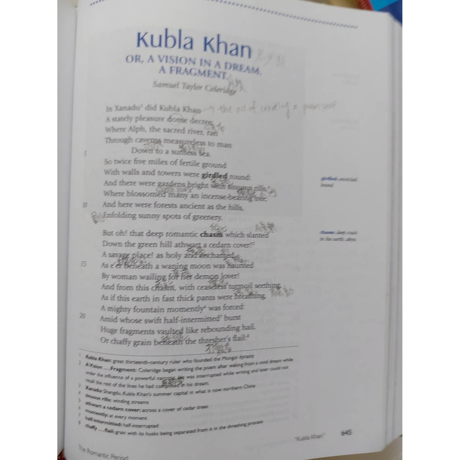 British literature traditions and change-細節圖5