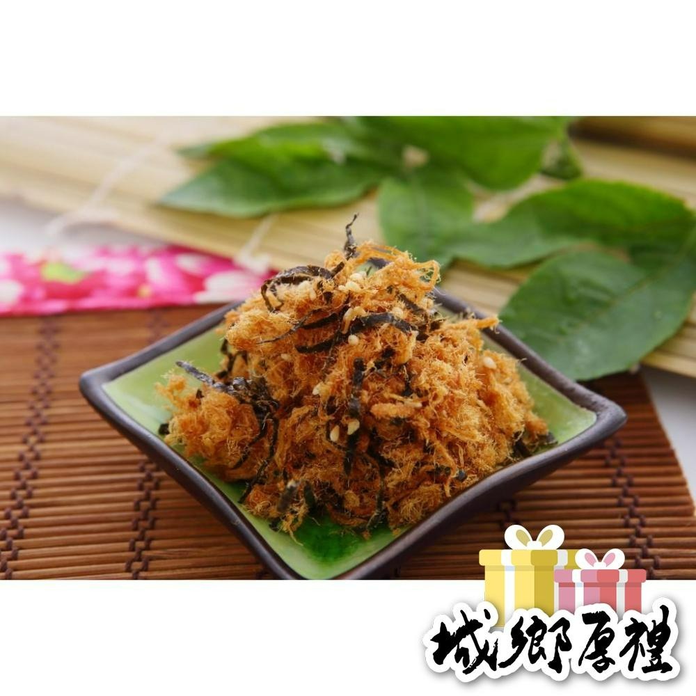 【霽月肉乾】招牌豬肉鬆-海苔-250g-細節圖2