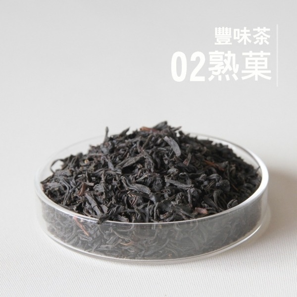 【一頁茶傳習所】【量販3斤】日月潭紅茶-02熟菓-水果茶專用-細節圖2