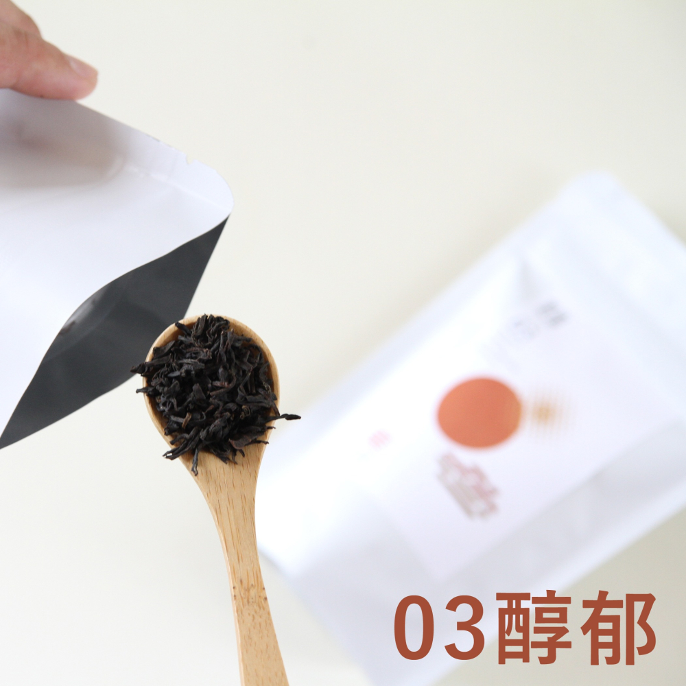 【一頁茶傳習所】【試喝包3包】奶茶適用試喝包組/03醇郁、濃十八FOP、厚紅茶-細節圖2