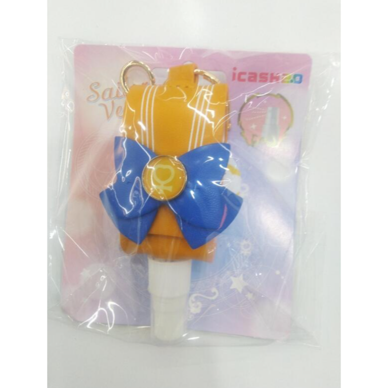 美少女戰士 皮革噴霧瓶 icash2.0-細節圖2