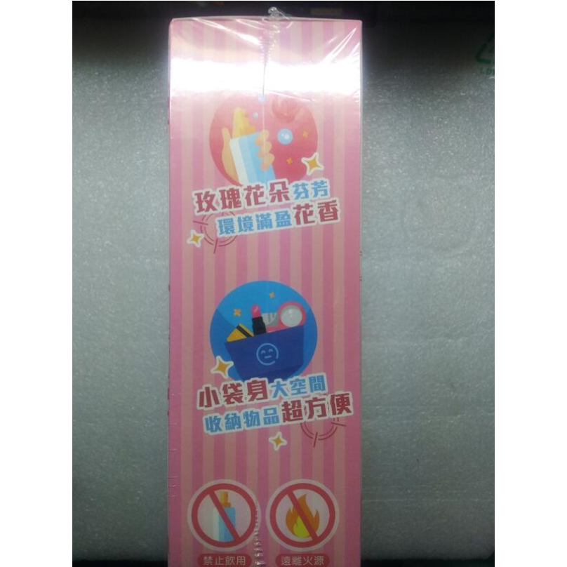 柯南 化妝包 香氛噴霧-細節圖3