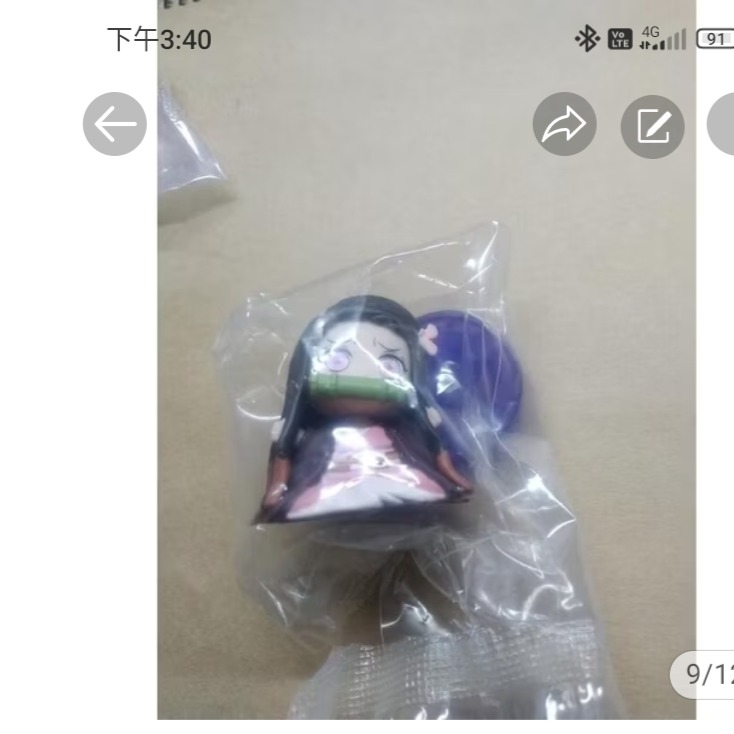 客訂商品 鬼滅之刃 公仔 兄妹款-細節圖2