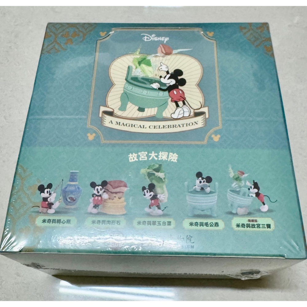故宮大探險 米奇玩具公仔 盒玩-細節圖2