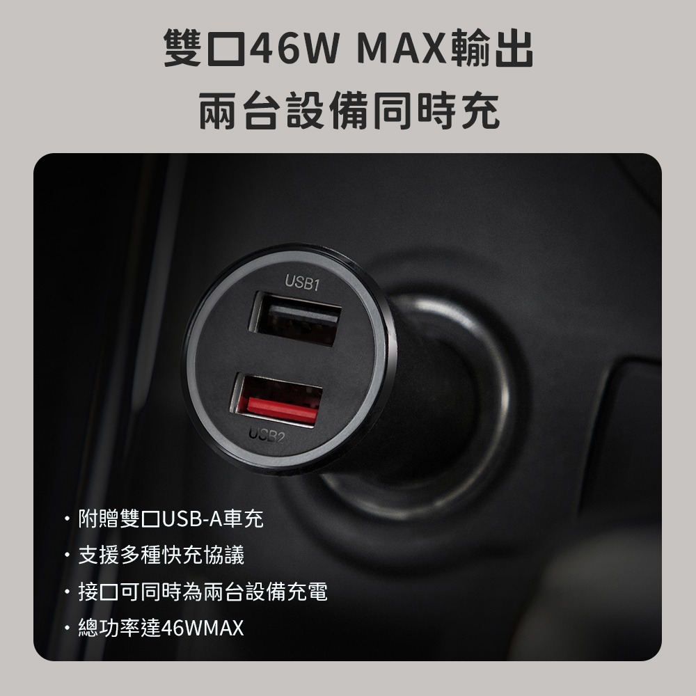 小米 30W 無線車充 車用 汽車 車載 無線充電 無線充 手機 支架 無線 充電-細節圖8