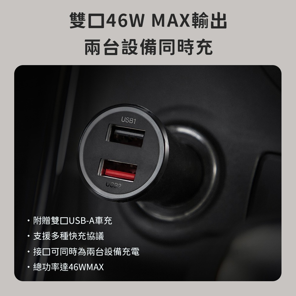 小米 30W 無線車充 車用 汽車 車載 無線充電 無線充 手機 支架 無線 充電-細節圖8