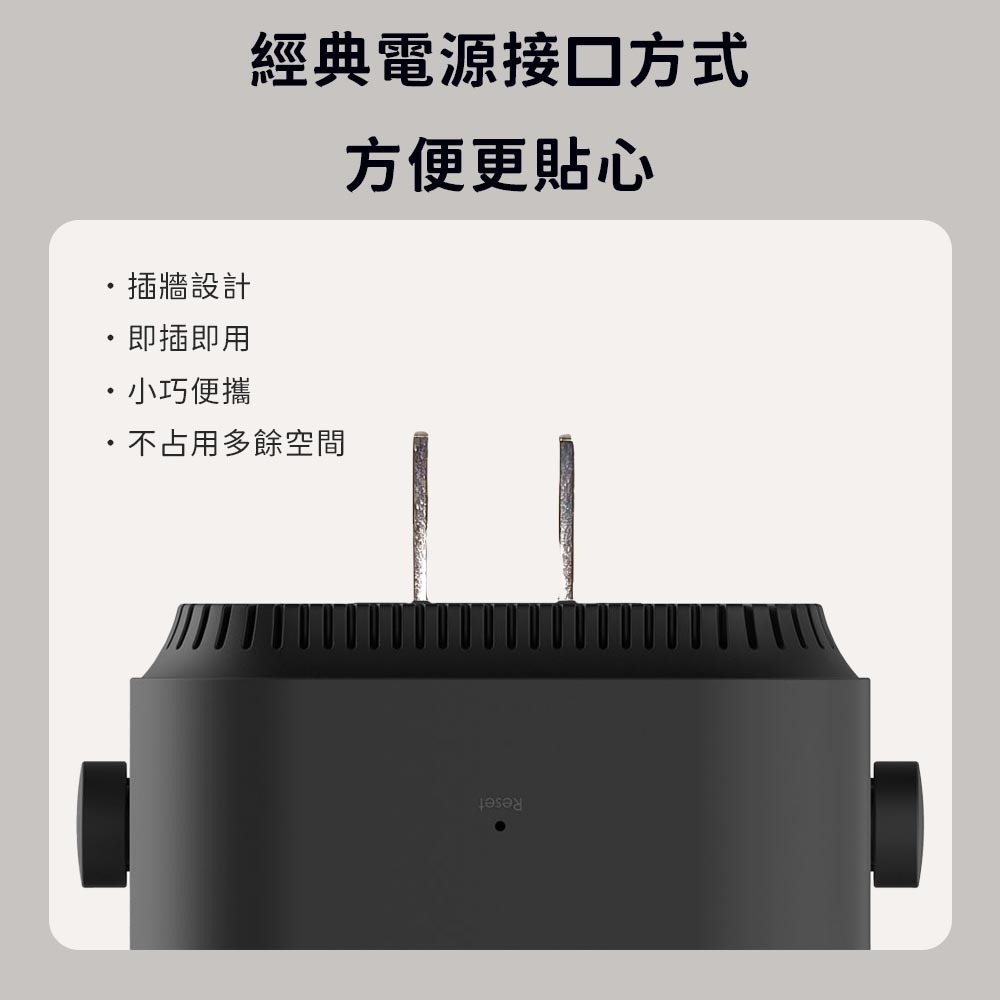 小米 WiFi 放大器 pro 路由器 分享器 訊號 放大-細節圖8