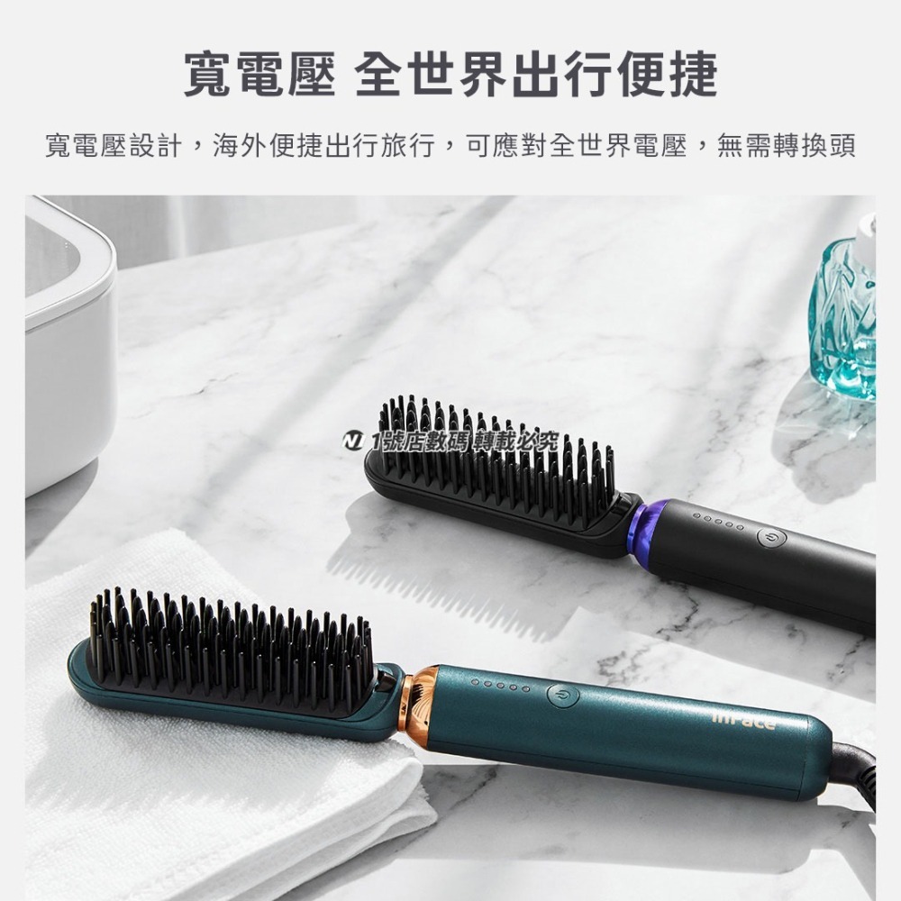 小米有品 inFace 直捲髮梳 直髮 捲髮 梳子 定型 造型梳 美髮梳 定型梳 瀏海梳-細節圖9