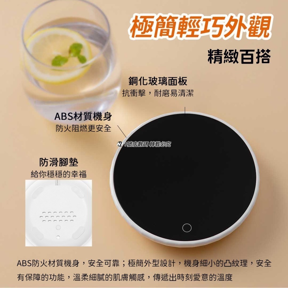 小米有品 樂秀 恆溫 杯墊 保溫底座 暖暖杯 55℃ 恆溫 保溫 加熱 杯座 智能 重力感應-細節圖9