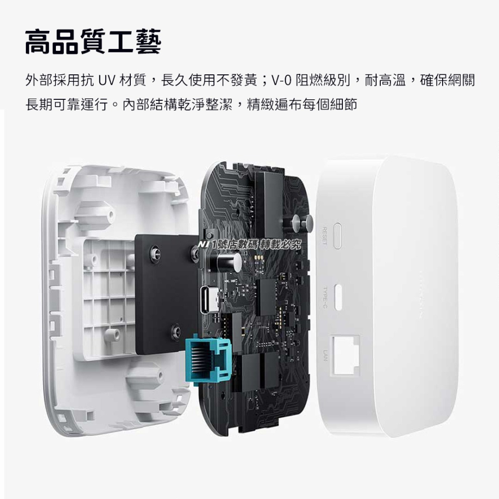 小米 智能 多模 網關 2代 藍芽 Mesh Zigbee 藍牙 有線網口-細節圖10