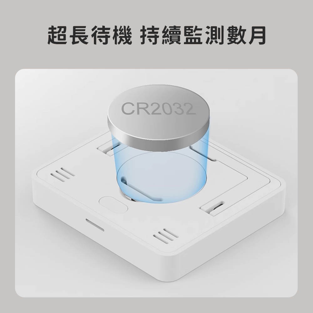 小米有品 TH mini 迷你 溫濕度計 電子溫度計 濕度計 高精度 測溫 測量 濕度 溼度 溫溼計-細節圖7