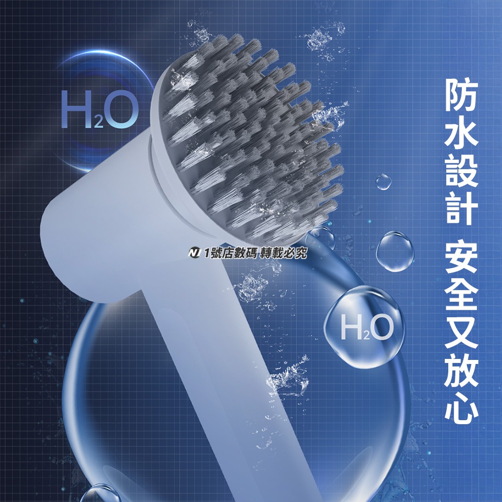 小米有品 小達 電動 清潔刷 手持 清洗機 無線 衛浴 廚房 磁磚 電動刷 清洗刷 水槽 流理臺-細節圖7