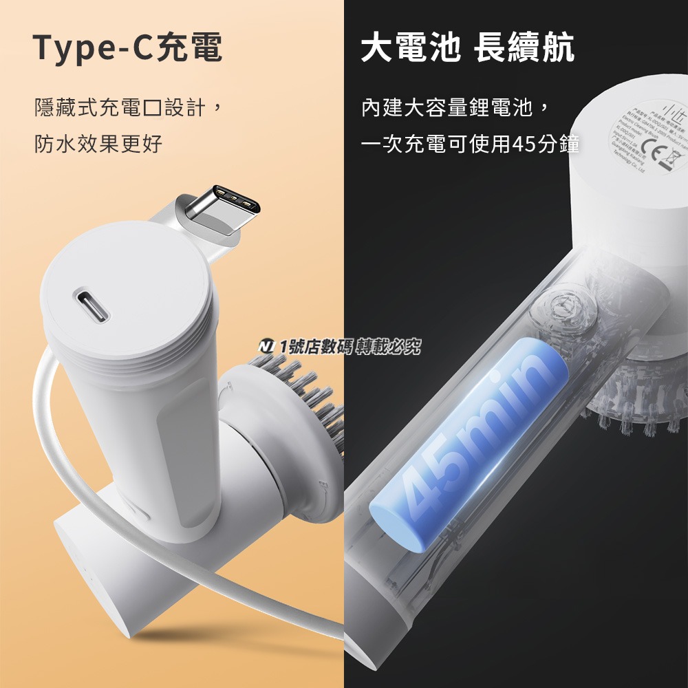 小米有品 小達 電動 清潔刷 手持 清洗機 無線 衛浴 廚房 磁磚 電動刷 清洗刷 水槽 流理臺-細節圖8