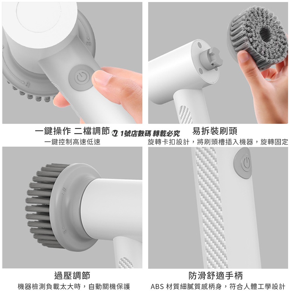 小米有品 小達 電動 清潔刷 手持 清洗機 無線 衛浴 廚房 磁磚 電動刷 清洗刷 水槽 流理臺-細節圖9