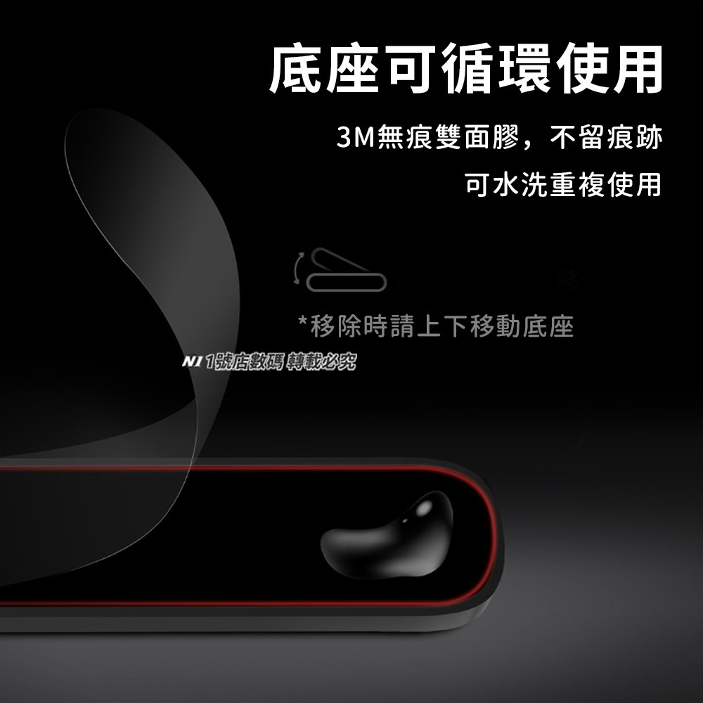 小米有品 豌豆 磁吸線夾 磁吸 理線器 固線器 充電線 線材 整理 收納 收納器 線夾 綁線器 固定-細節圖5