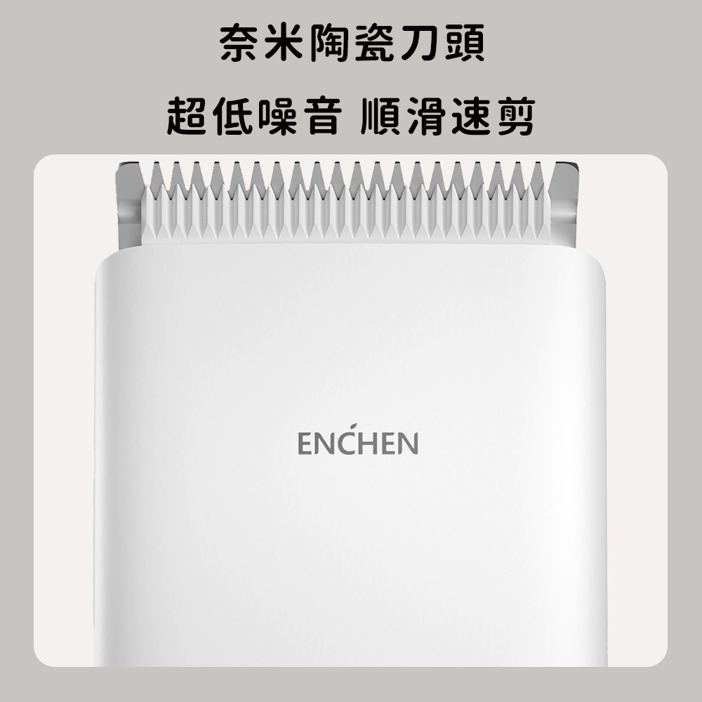 台灣公司貨 小米有品 映趣 BOOST 理髮器  剪髮器 理髮 剃髮刀 剃髮器 剃髮 剪髮 剃毛器 成人 兒童 寵物-細節圖5