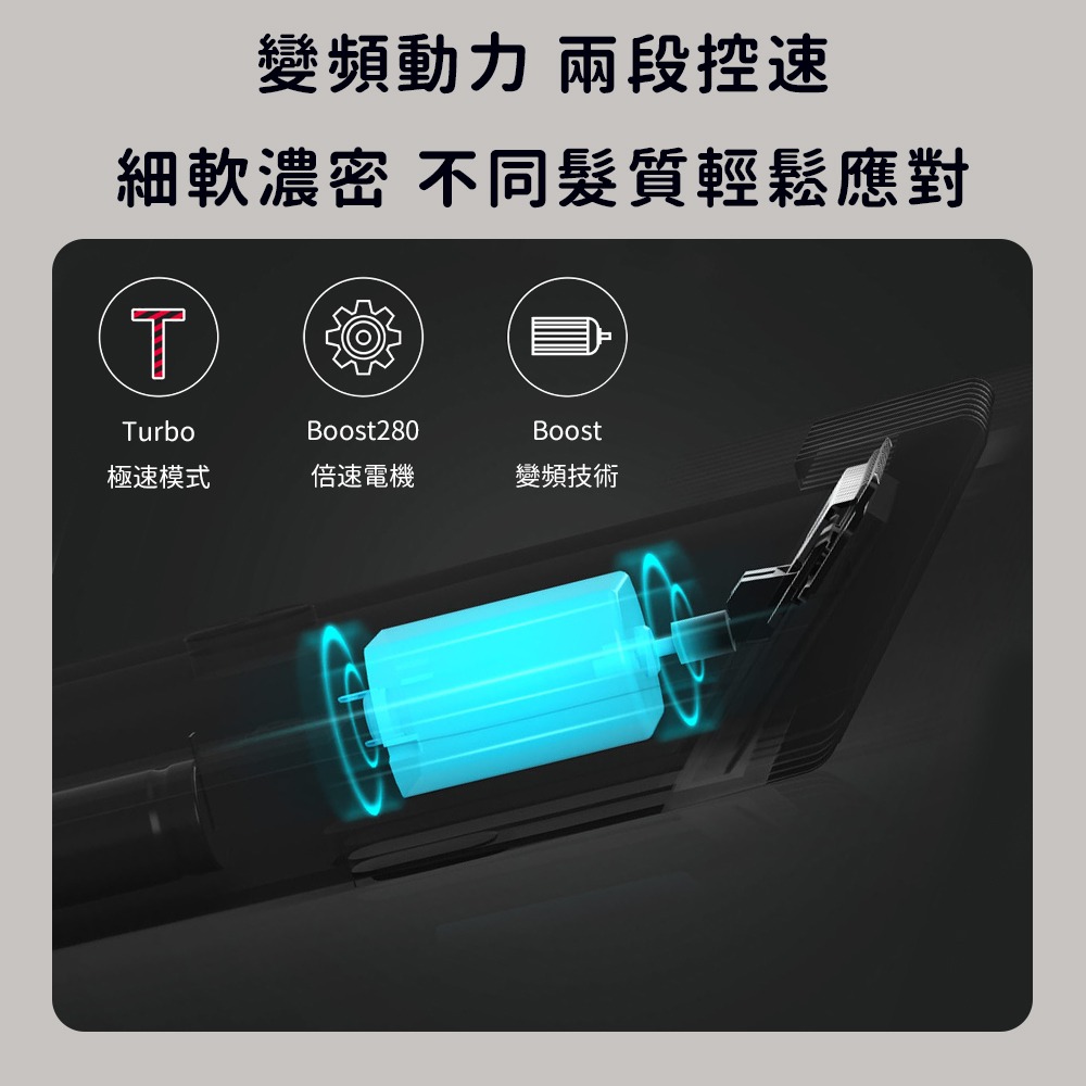 台灣公司貨 小米有品 映趣 BOOST 理髮器  剪髮器 理髮 剃髮刀 剃髮器 剃髮 剪髮 剃毛器 成人 兒童 寵物-細節圖6
