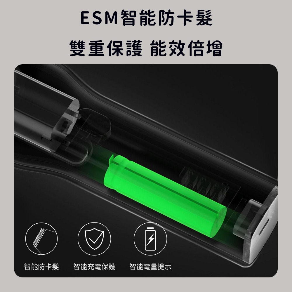 台灣公司貨 小米有品 映趣 BOOST 理髮器  剪髮器 理髮 剃髮刀 剃髮器 剃髮 剪髮 剃毛器 成人 兒童 寵物-細節圖7