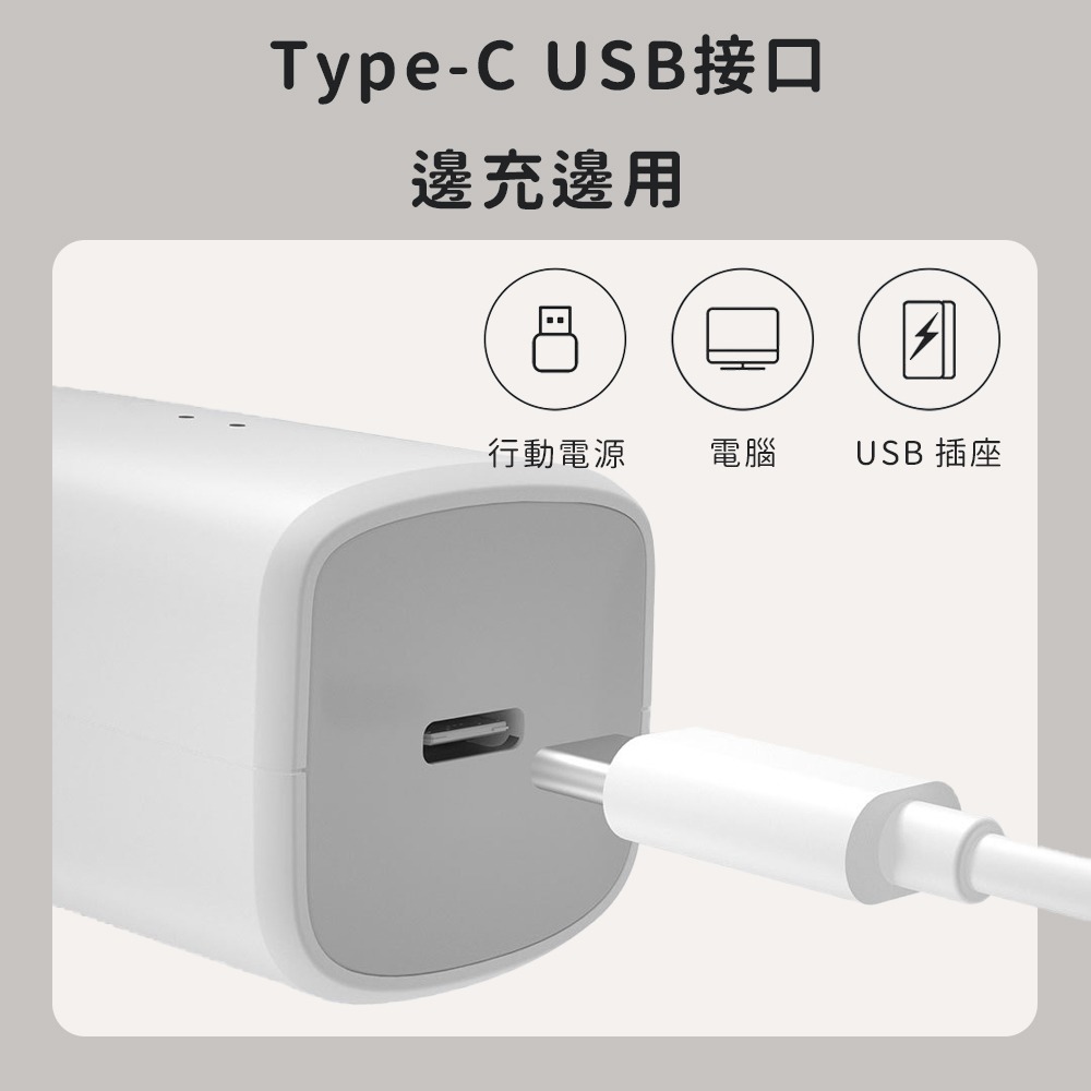 台灣公司貨 小米有品 映趣 BOOST 理髮器  剪髮器 理髮 剃髮刀 剃髮器 剃髮 剪髮 剃毛器 成人 兒童 寵物-細節圖9