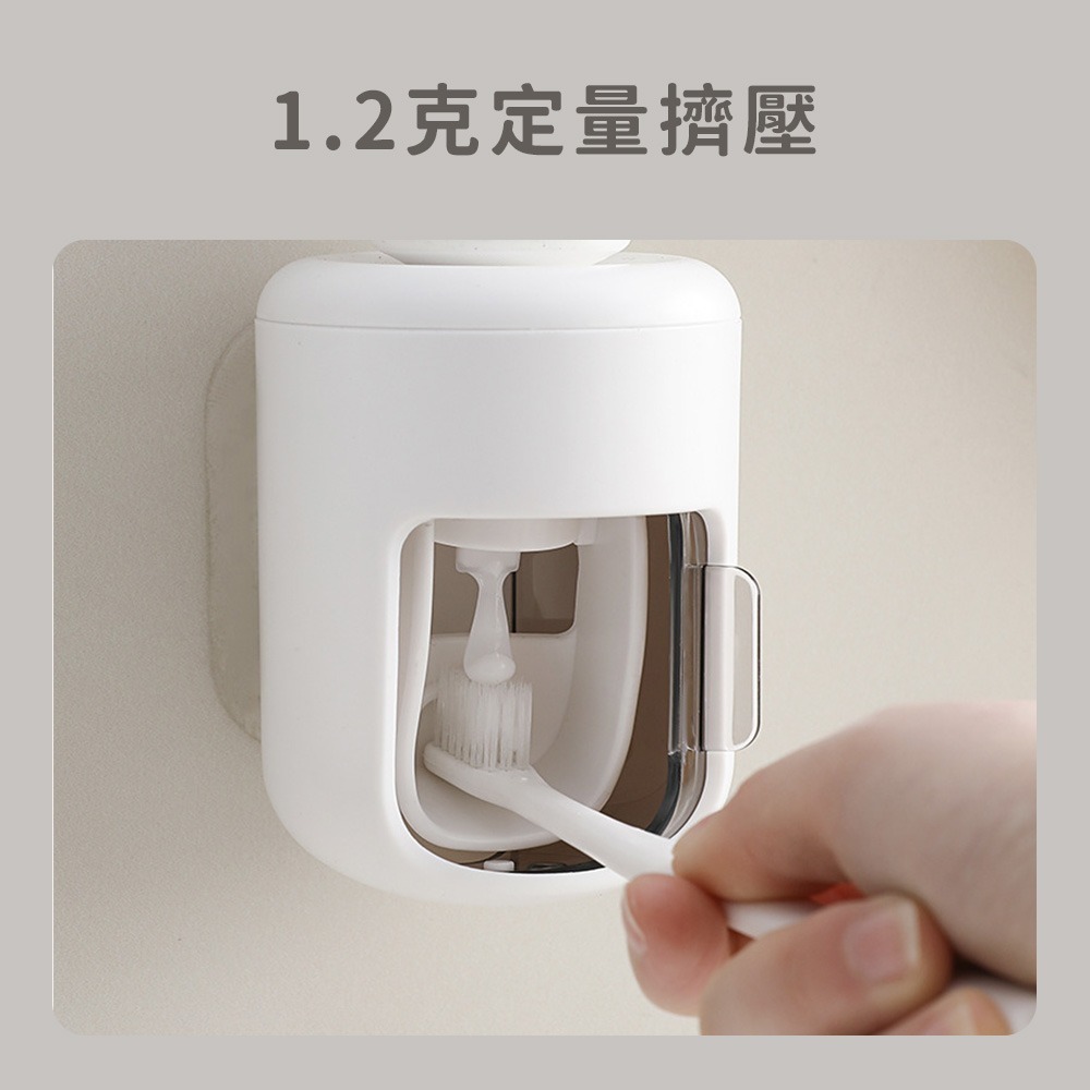 自動 擠牙膏器 擠牙膏 擠壓器 牙膏收納 牙膏 擠壓器 軟管擠壓器 牙膏架 壁掛 不沾手 免釘-細節圖4