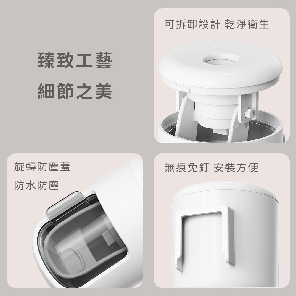 自動 擠牙膏器 擠牙膏 擠壓器 牙膏收納 牙膏 擠壓器 軟管擠壓器 牙膏架 壁掛 不沾手 免釘-細節圖8