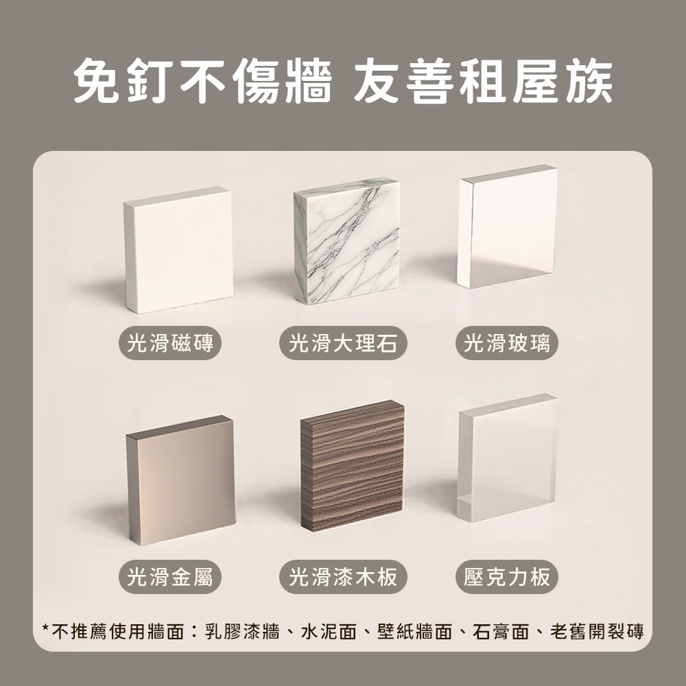 自動 擠牙膏器 擠牙膏 擠壓器 牙膏收納 牙膏 擠壓器 軟管擠壓器 牙膏架 壁掛 不沾手 免釘-細節圖9