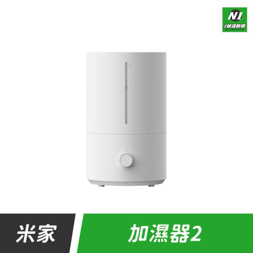 小米 米家 2代 空氣 加濕器 4L 加濕 增濕器 室內 冷氣房 暖氣房 大霧量 霧化器 淨化器