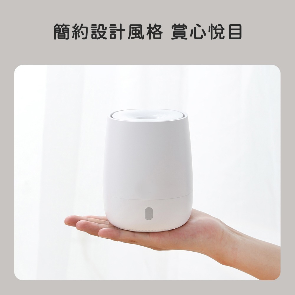 小米有品 香薰機 精油機 香氛機 香氛器 精油器 夜燈 氣氛燈 加濕器 加濕機 香薰器-細節圖5
