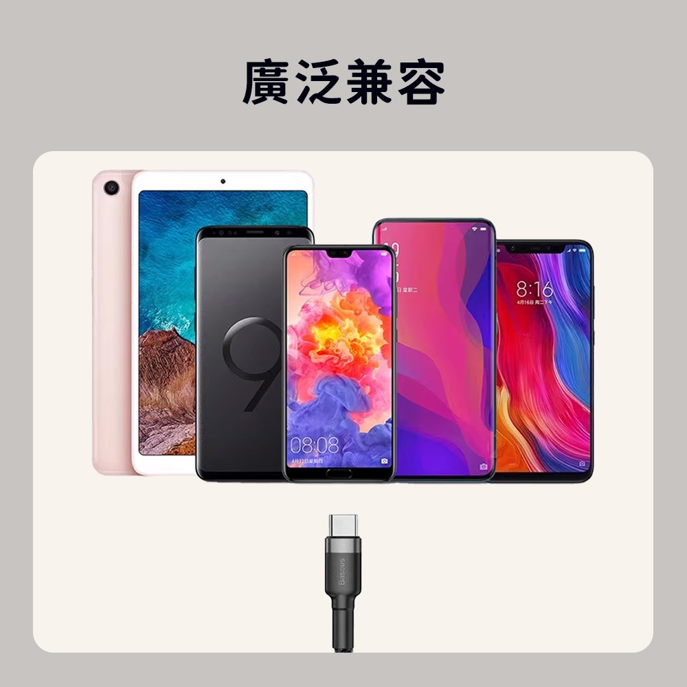 小米有品 倍思 卡福樂 3A 2A Type-C 快充線 數據線 1M 2M 充電線 傳輸線 編織線 USB-細節圖8