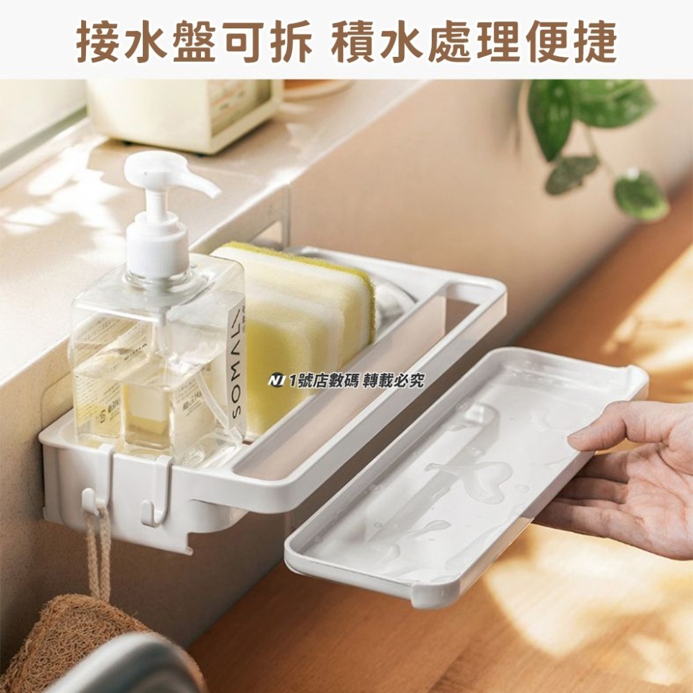 壁掛 抹布 瀝水架 流理臺 置物架 菜瓜布架 瀝水籃 水槽 瀝水架 廚房 浴室 收納架 抹布架-細節圖4