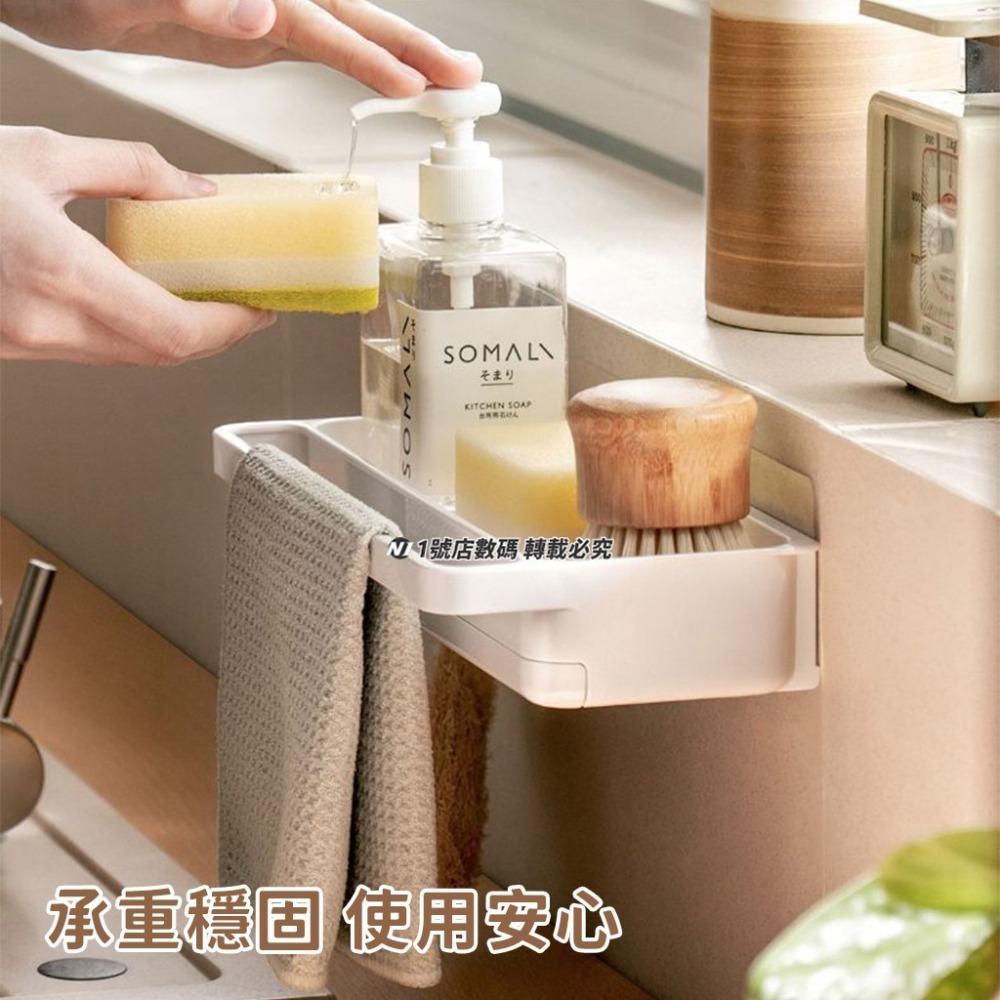 壁掛 抹布 瀝水架 流理臺 置物架 菜瓜布架 瀝水籃 水槽 瀝水架 廚房 浴室 收納架 抹布架-細節圖5