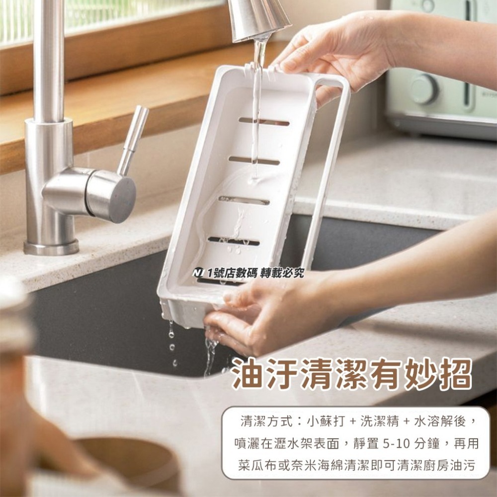 壁掛 抹布 瀝水架 流理臺 置物架 菜瓜布架 瀝水籃 水槽 瀝水架 廚房 浴室 收納架 抹布架-細節圖8