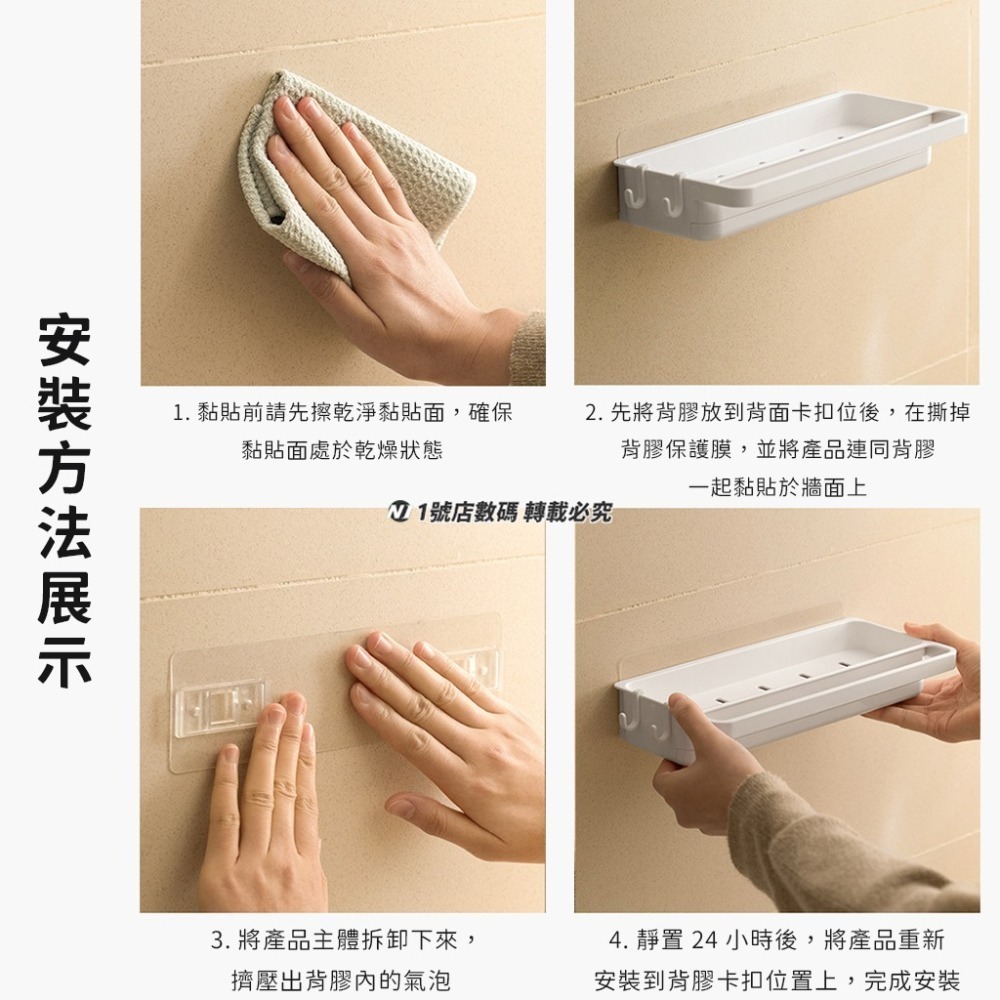 壁掛 抹布 瀝水架 流理臺 置物架 菜瓜布架 瀝水籃 水槽 瀝水架 廚房 浴室 收納架 抹布架-細節圖9