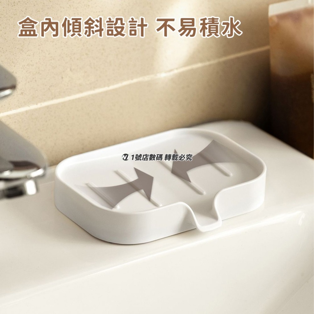 帶導水 皂盒 皂架 肥皂架 瀝水 肥皂盒 免打孔 香皂架 肥皂托盤 排水 肥皂瀝水架 香皂托 排水 導流 肥皂架-細節圖5