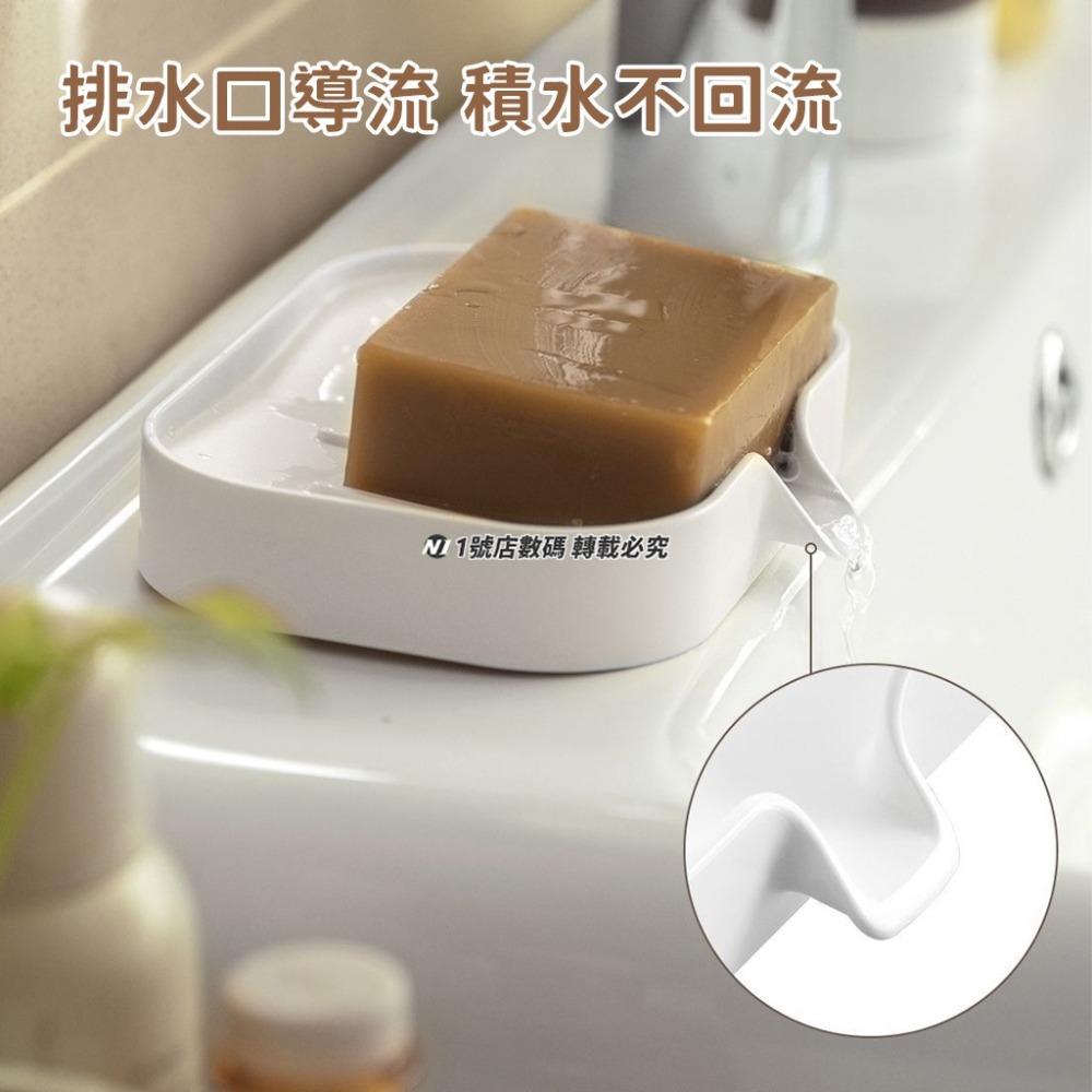 帶導水 皂盒 皂架 肥皂架 瀝水 肥皂盒 免打孔 香皂架 肥皂托盤 排水 肥皂瀝水架 香皂托 排水 導流 肥皂架-細節圖6