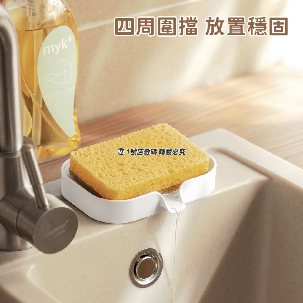 帶導水 皂盒 皂架 肥皂架 瀝水 肥皂盒 免打孔 香皂架 肥皂托盤 排水 肥皂瀝水架 香皂托 排水 導流 肥皂架-細節圖9