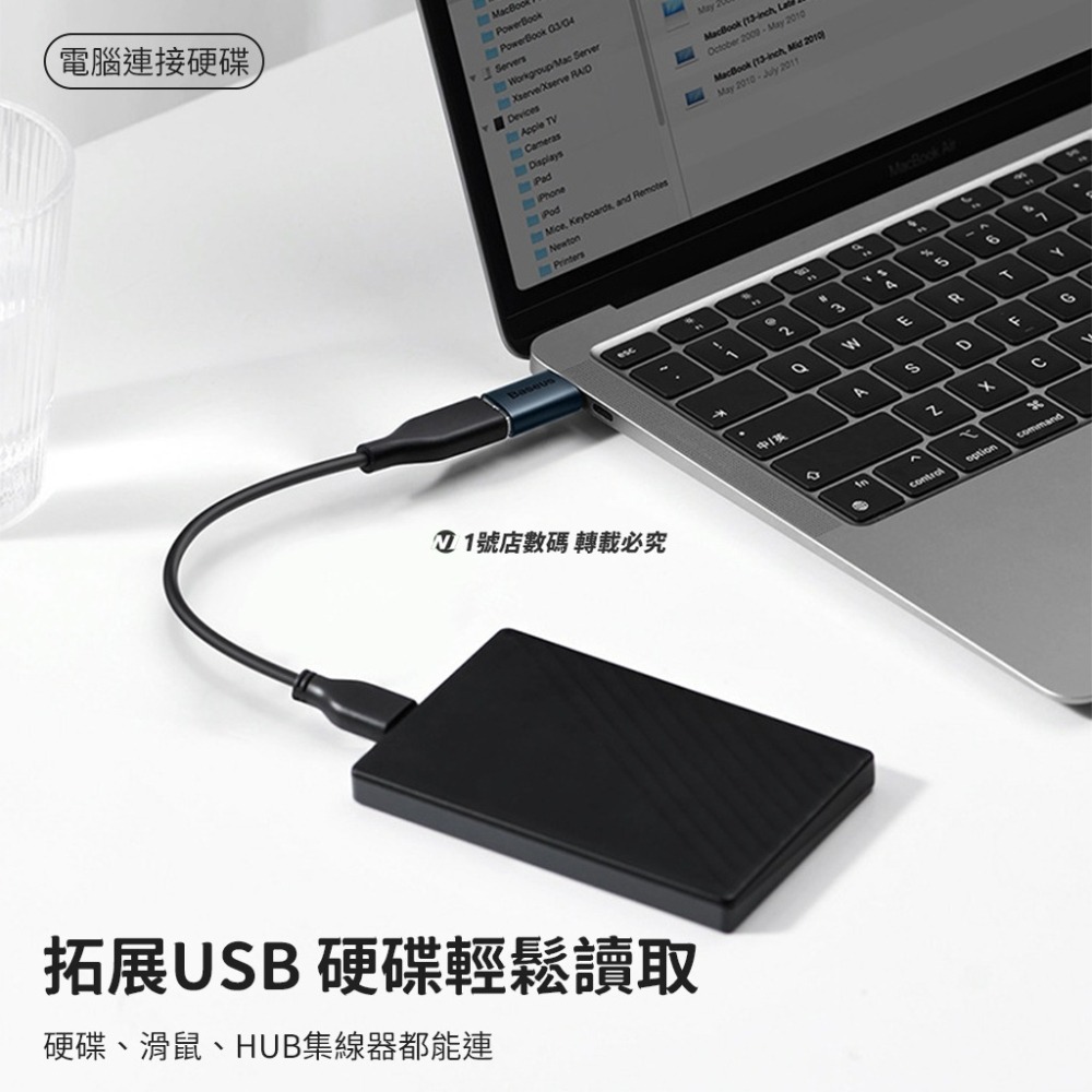 小米有品 倍思 精巧 轉接頭 Type-C 轉 USB 3.1 轉換頭 迷你 OTG-細節圖6